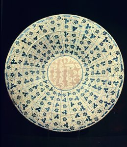 Gelber und blauer Teller, maurisch (Faience)