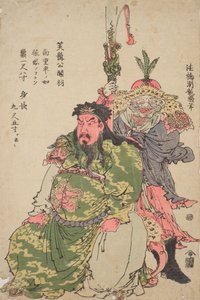 Chinesischer Krieger Guan-yu von Isoda Koryusai