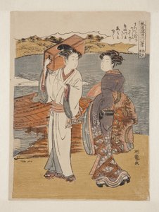 Klärendes Wetter in Matsuchiyama