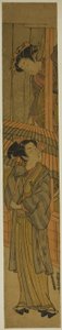 Kurtisane zieht den Schirm eines jungen Mannes (Parodie auf Rashomon) von Isoda Koryusai