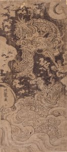 Drache und Sturm von Isoda Koryusai