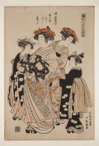 Kasugano von der Yotsumeya, Kamuro Onami und Menami, Shinz? Mitsuura von Isoda Koryusai