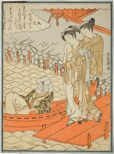 Ono no Komachi im Seki-Tempel, aus der Serie Die sieben modischen Komachi (Furyu nana Komachi)