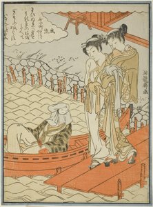 Ono no Komachi im Seki-Tempel, aus der Serie Die sieben modischen Komachi (Furyu nana Komachi), ca. 1771