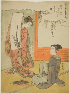 Malerei, aus der Serie "Modische Versionen der vier Errungenschaften (Furyu kinkishoga)" von Isoda Koryusai