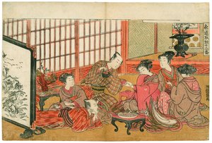 Party in Yoshiwara