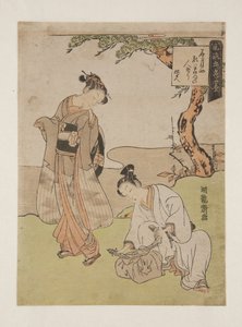 Gedicht von Shiseki