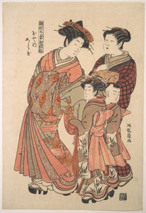 Die Kurtisane Shiratama aus dem Tamaya-Bordell, aus der Serie „Ein Musterbuch der ersten Designs des Jahres, frisch wie Frühlingskräuter“ (Hinagata wakana hatsu moyō) von Isoda Koryusai
