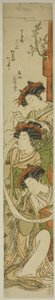 Die Kurtisanen Chozan vom Chojiya, Hanaogi vom Ogiya und Matsunoi vom Matsubaya von Isoda Koryusai