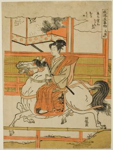 Der erste Ausritt, aus der Serie "Die fünf modischen Tage des Anfangs" von Isoda Koryusai