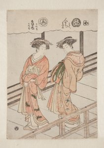 Die Silbe Wa. Prostituierte von Tsutaya: Hitomachi, Kamuro Saruhe und Matsuyo; Shizukinu, Kamuro Konomo und Kanomo