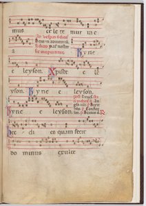 Blatt 5 aus einem Antiphonar-Fragment von Italian 13th Century