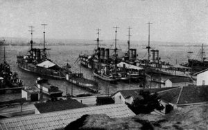 Taranto, Regie Navi Roma, Napoli, San Giorgio vor Anker im Mar Piccolo (s/w Foto) von Italian Photographer