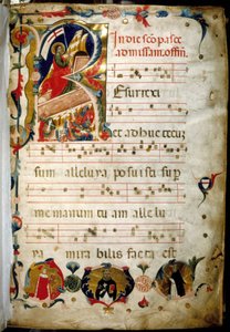 Antiphonar (Manuskript heiliger Musik) mit Porträt von Dogen Marino Zorzi unten links von Italian School