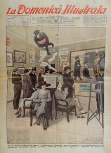 Ausstellung der 