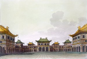 Haus eines reichen Individuums in Peking, ca. 1820er-30er Jahre