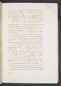 Magische Texte