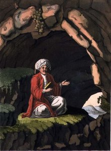 Mehhedi, Tafel 32 aus Teil III, Band I von 