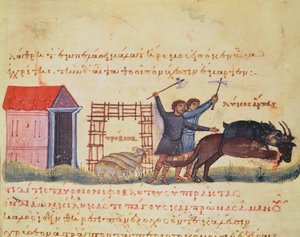 Ms Grec 479 Hirten jagen Wölfe, Illustration aus der Cynegetica von Oppian