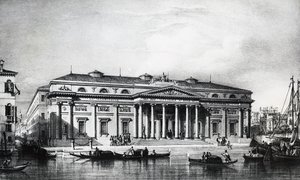 Projekt für die Akademie der Schönen Künste von Venedig, Gravur, Italien 19. Jahrhundert von Italian School