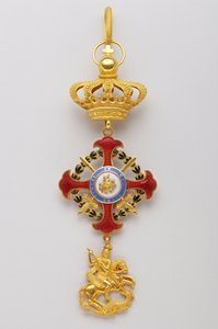 Orden des Heiligen Georg der Wiedervereinigung: Insignien der Souveräne des Königshauses (1800-1850)