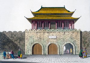 Pagodentürme von Nanking, ca. 1820er-30er Jahre von Italian School