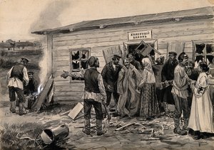 Szene in einer Cholera-Baracke aus der Aquarellserie Russische Revolution, ca. 1920
