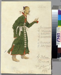 Kostümentwurf für die Oper "Das Märchen vom Zaren Saltan" von Nikolai Rimski-Korsakow von Ivan Yakovlevich Bilibin