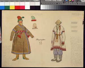 Kostümentwurf für die Oper Der goldene Hahn von Nikolai Rimski-Korsakow von Ivan Yakovlevich Bilibin