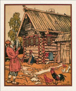 Illustration zu Die Geschichte vom Fischer und dem Fisch von Ivan Yakovlevich Bilibin