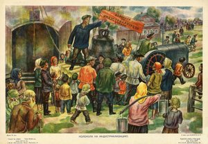 Glocken für die Industrialisierung
