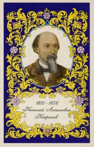 Nikolay Nekrasov, russischer Dichter
