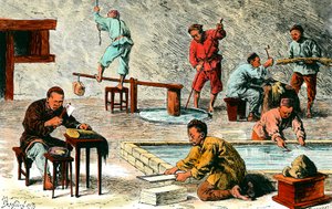 Papierherstellung in China: verschiedene Produktionsstufen von Papierbögen aus der Rinde. Zeichnung von Ivan Pranishnikoff (19. Jahrhundert) Private Sammlung