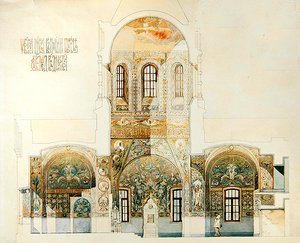 Entwurf für eine Kirche auf dem Medvednikova-Anwesen von Ivan Sergeyevich Kuznetsov