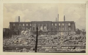 Nachwirkungen des Großen Kanto-Erdbebens, Japan, 1923
