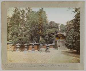 Eingang zum Tempel des 7. Shogun, Shiba Park, Tokio, Japan