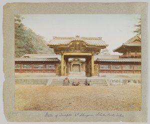 Tor des Tempels des 6. Shogun, Shiba Park, Tokio, Japan (handkoloriertes s/w Foto)