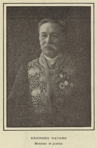 Keichoku Hatano, Justizminister von Japanese Photographer