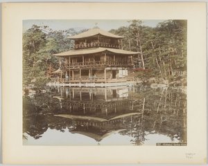 Kinkakuji-Garten, Kyoto, Japan