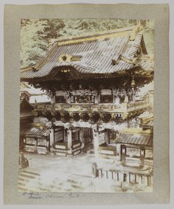 Vor dem Chinesischen Tor, Tōshō-gū, Nikko, Japan