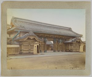 Fürstenhaus in Tokio, Japan