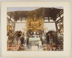 Sanjiu Sangendo Bilder in Kyoto, Japan