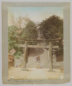 Stufen zum Gipfel des Atago-Hügels, Tokio, Japan