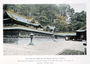 Das Kara-mon (Tor) und der Iyeyasu-Tempel in Nikko von Japanese Photographer