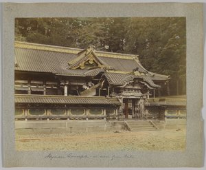 Tōshō-gū vom Tor aus gesehen, Nikko, Japan