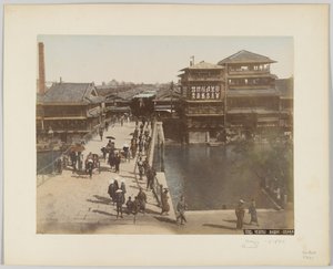 Yebisu Bashi, Osaka, Japan, um 1890