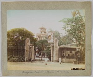 Zoologischer Garten im Asakusa Park, Tokio, Japan
