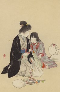 Eine Mutter und ihr Mädchen arrangieren Geschenke für die Front von Japanese School