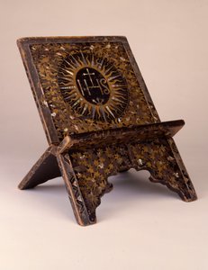Ein seltener und wichtiger christlicher Klapp-Lesepult aus der Momoyama-Periode (shokendai)