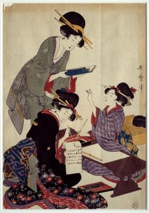 Kunst Japan: Shogi-Spiel von Japanese School